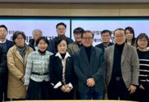 100명으로 확대된 경기도 민관협치위원회, ‘제2차 민관협치 활성화 기본계획’ 심의 등 활동 본격화