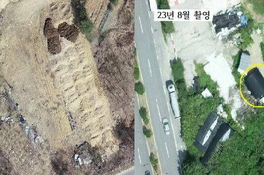 경기도, 지난해 드론 활용 개발제한구역 단속. 불법의심 158건 탐지