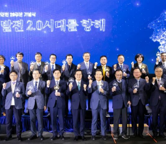 김동연, “경기북부특별자치도 설치로 국가균형발전에 앞장서겠다”