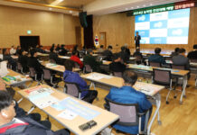 경기도 농기원, 농업인 농작업안전재해 예방에 앞장서