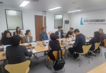 경기도미래세대재단, ‘2025년 상반기 ESG 경영위원회’ 개최