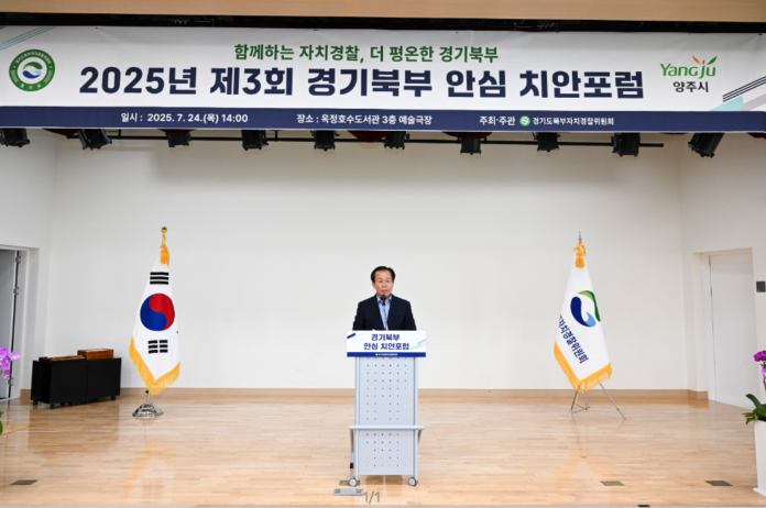 KakaoTalk_20250725_142922342