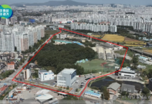 경기도, 오산 세마2지구 도시개발사업 실시계획 인가