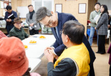 김동연, “재난에는 과잉대응” 지시, 강추위 앞두고 철저 대비 당부