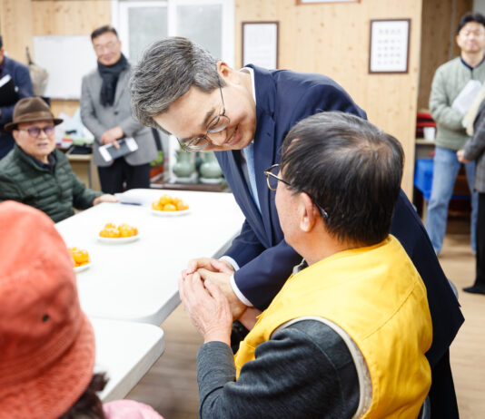 김동연, “재난에는 과잉대응” 지시, 강추위 앞두고 철저 대비 당부