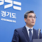 ‘도정복귀 김동연 지사, 추경부터 챙긴다’ 경기도, 제1회 추경 1조 6,237억 원 증액 편성…민생·에너지 중점 지원