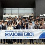 경기도, 평택에서 상반기 ‘투자유치 현장 인사이트 데이’ 개최