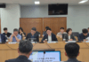 경기도, 반도체특별법 시행령(안) 수도권 배제에 시군과 공동 대응체계 구축