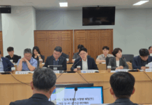 경기도, 반도체특별법 시행령(안) 수도권 배제에 시군과 공동 대응체계 구축