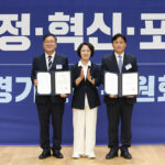 추미애 당선인, ‘공정·혁신·포용 경기준비위’공식 출범