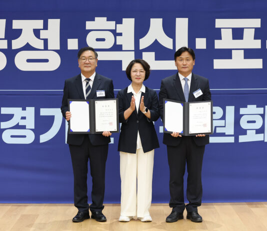 추미애 당선인, ‘공정·혁신·포용 경기준비위’공식 출범
