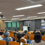 AI 의료기기 개발부터 시장 진출까지…경기도 의료협력 포럼에서 지원방안 모색