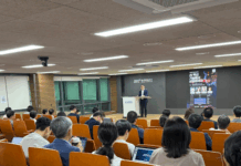 AI 의료기기 개발부터 시장 진출까지…경기도 의료협력 포럼에서 지원방안 모색
