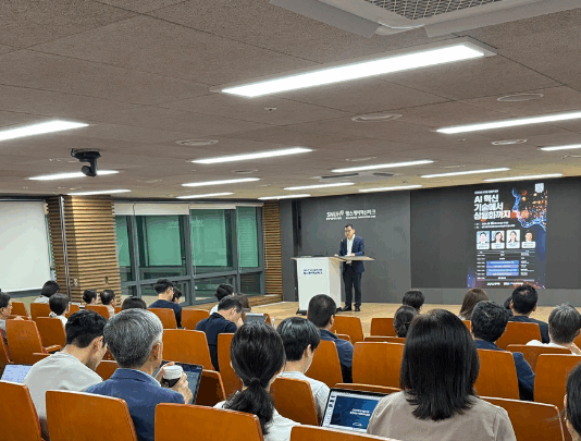 AI 의료기기 개발부터 시장 진출까지…경기도 의료협력 포럼에서 지원방안 모색