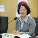 경기도, 3기 신도시 신속추진·자족기능 강화 위한 13개 과제 국회서 논의 추미애 “‘선 교통, 후 입주’ 현재 제도로는 불가능…제도개선 필요”