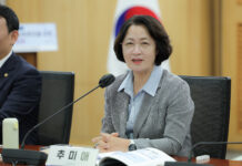 경기도, 3기 신도시 신속추진·자족기능 강화 위한 13개 과제 국회서 논의 추미애 “‘선 교통, 후 입주’ 현재 제도로는 불가능…제도개선 필요”